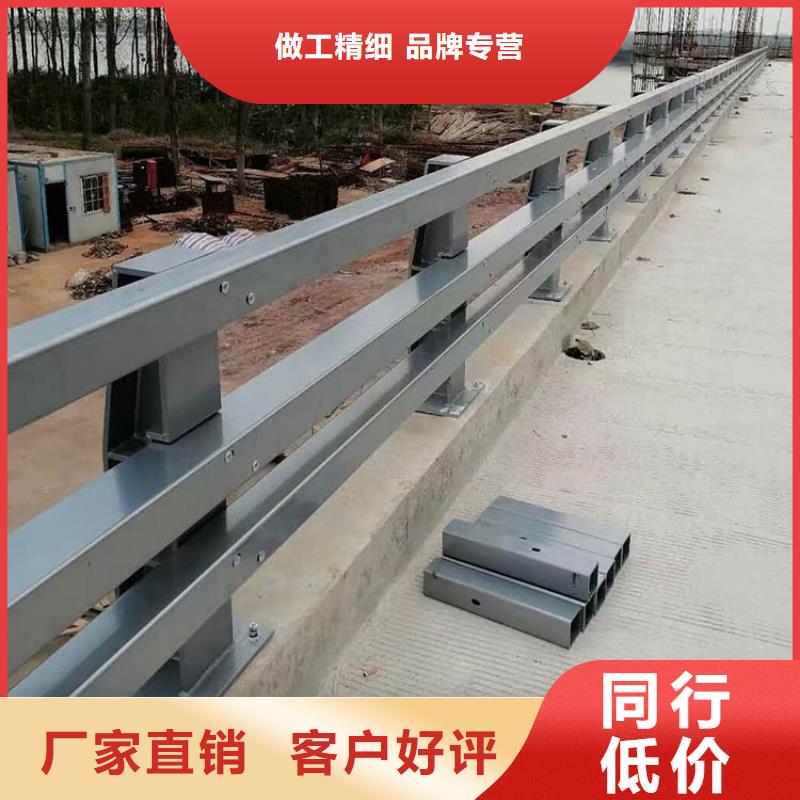 桥梁防撞护栏,国道抗冲击围栏值得买