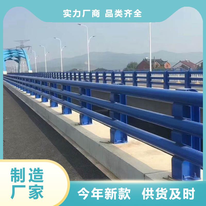 桥梁防撞护栏,【景观】护栏值得信赖