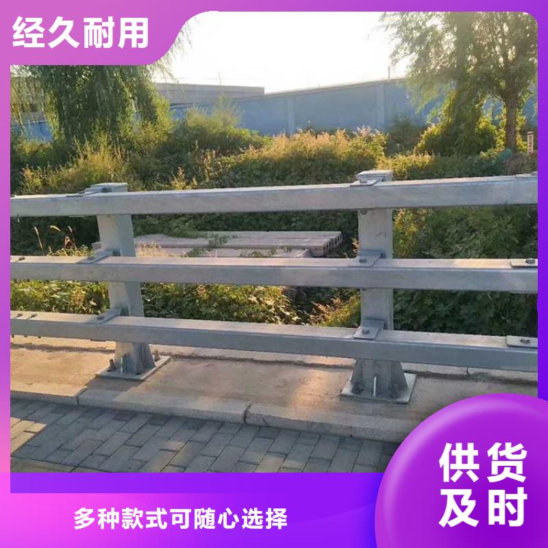 橋梁防撞護欄旋轉(zhuǎn)護欄實體誠信廠家
