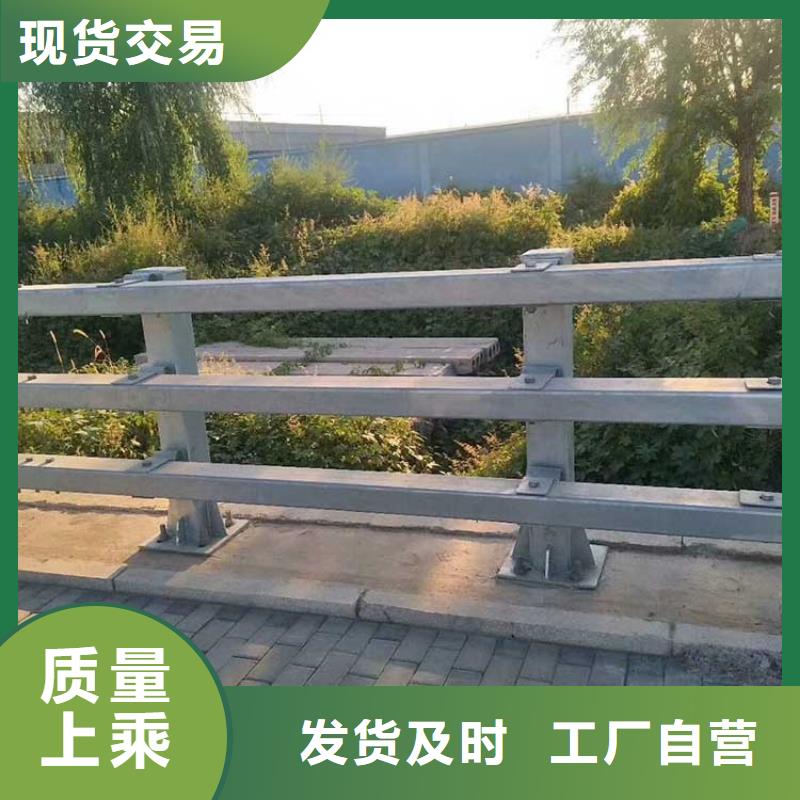 橋梁防撞護(hù)欄【城市景觀防護(hù)欄】適用范圍廣