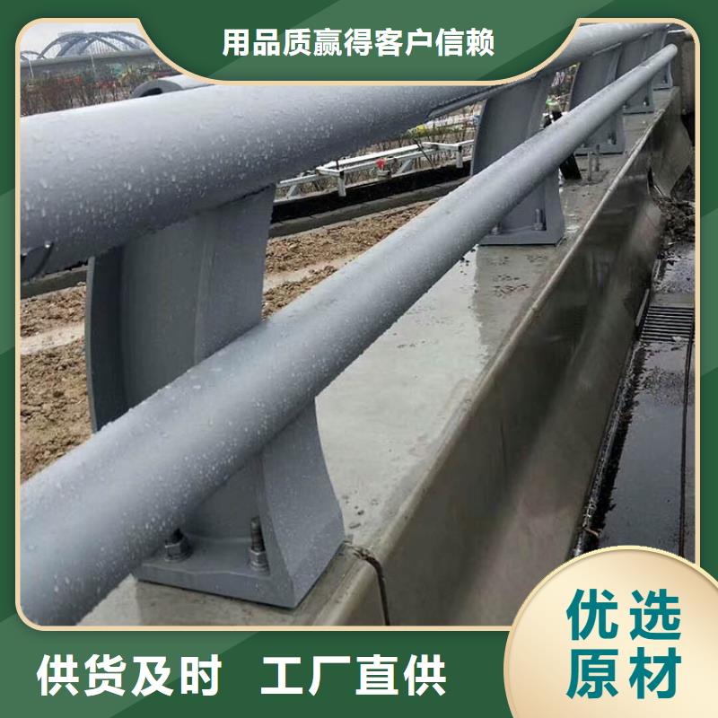 橋梁防撞護(hù)欄公路護(hù)欄采購無憂