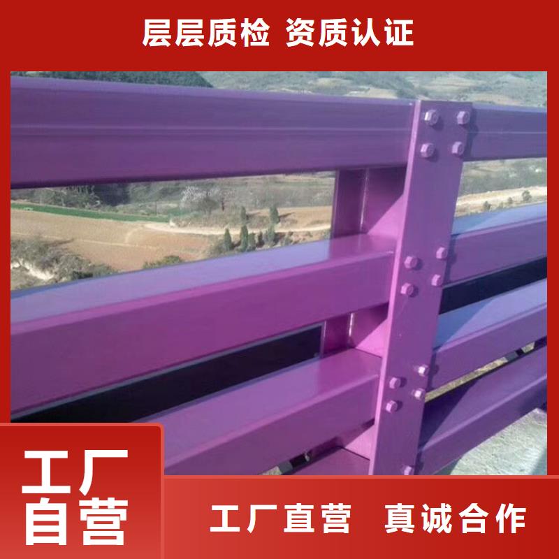 桥梁防撞护栏旋转护栏实体诚信厂家