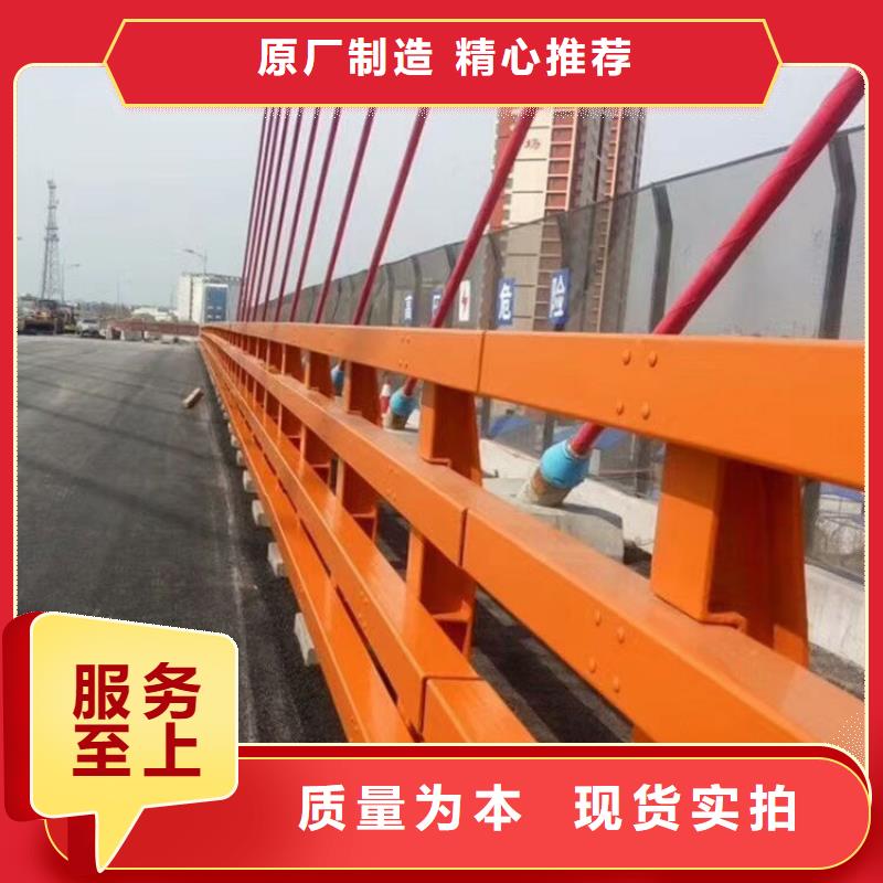 桥梁防撞护栏,【景观】护栏值得信赖