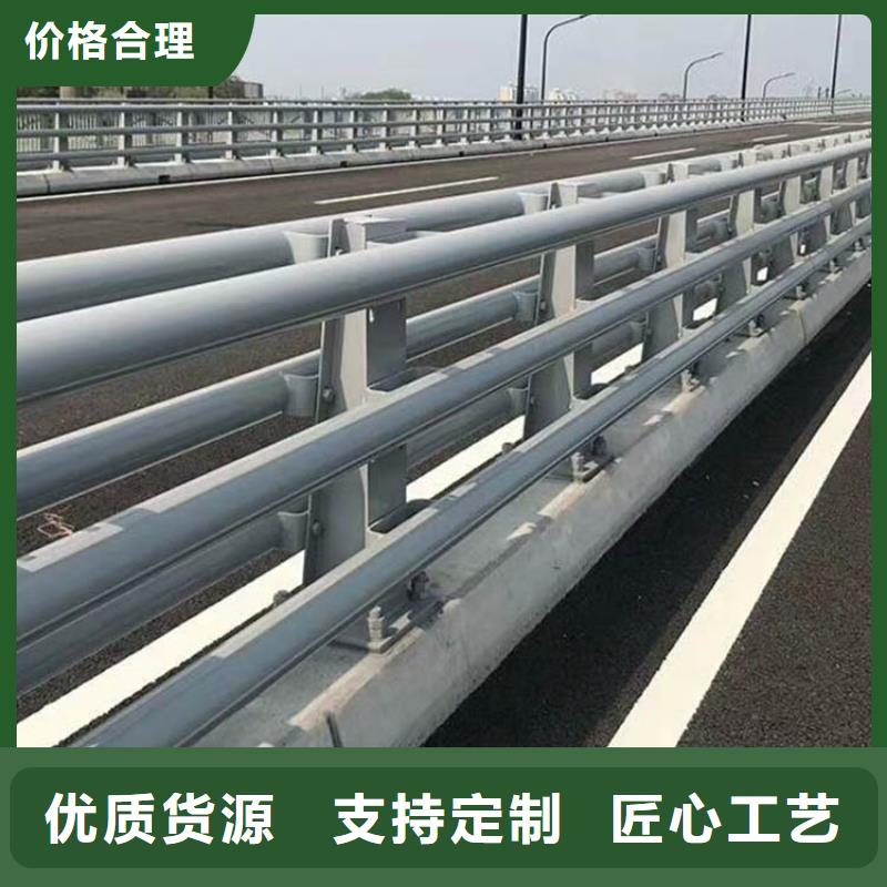 道路防撞護欄加工廠