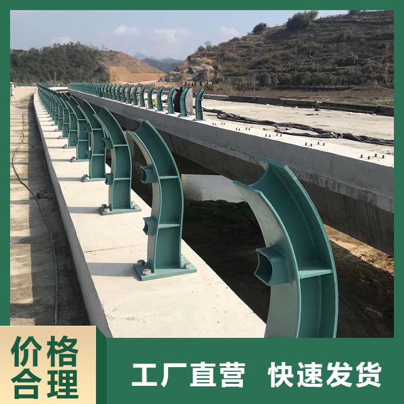 桥梁防撞护栏,【景观】护栏值得信赖