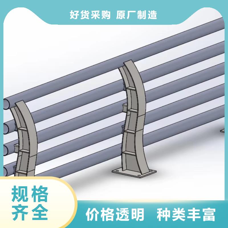 橋梁防撞護(hù)欄旋轉(zhuǎn)護(hù)欄實(shí)體誠信廠家