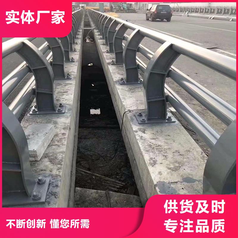 橋梁防撞護(hù)欄市政道路防護(hù)欄價(jià)格公道合理