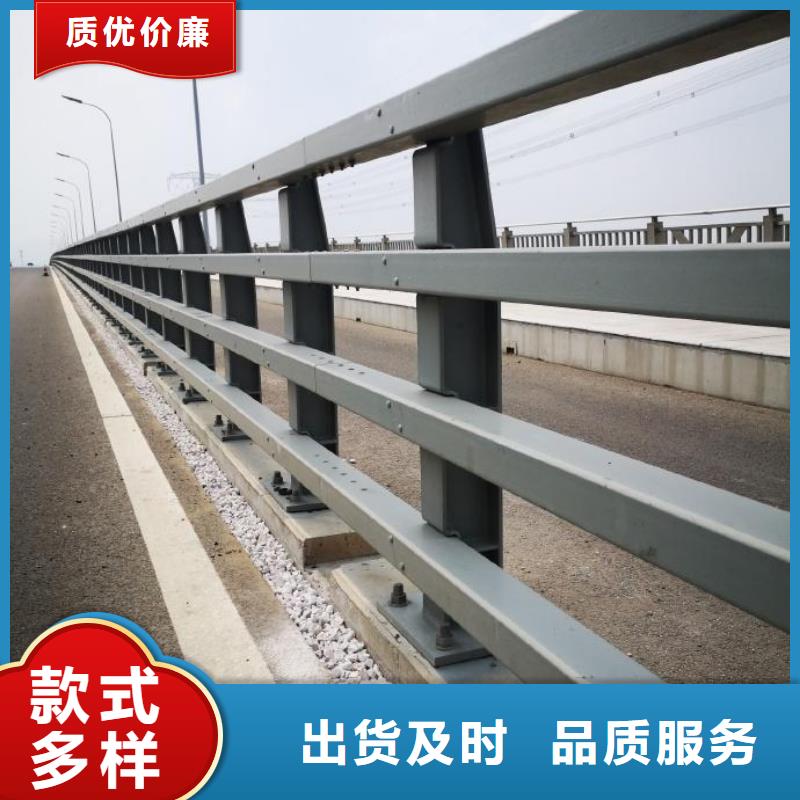 橋梁防撞護(hù)欄_道路隔離欄實(shí)時(shí)報(bào)價(jià)