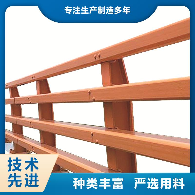 桥梁防撞护栏灯光护栏源头实体厂商