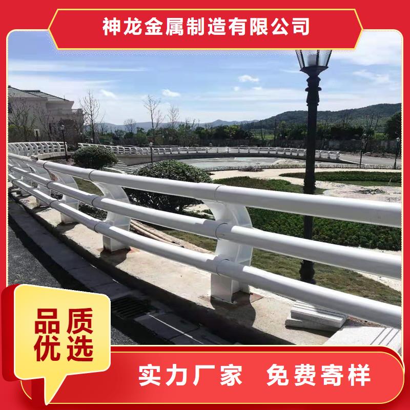 橋梁防撞護(hù)欄道路護(hù)欄好廠家有擔(dān)當(dāng)