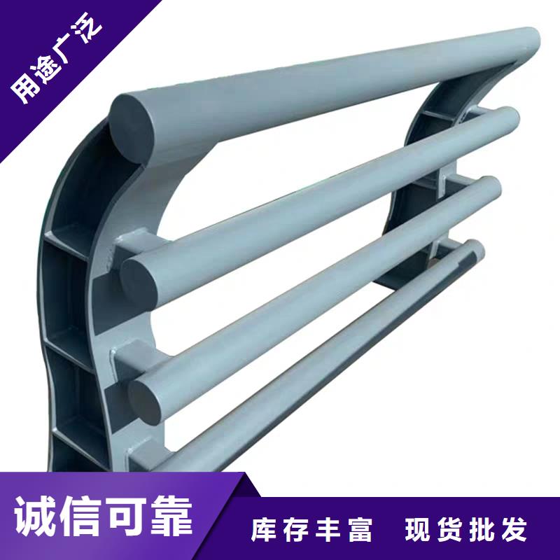 橋梁防撞護(hù)欄道路護(hù)欄買的放心安興用的舒心
