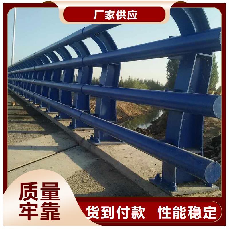 橋梁防撞護(hù)欄_道路隔離欄實(shí)時(shí)報(bào)價(jià)