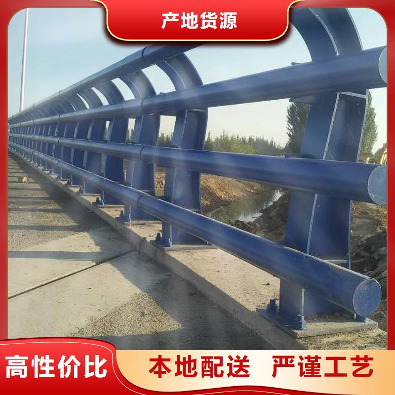 桥梁防撞护栏灯光护栏源头实体厂商