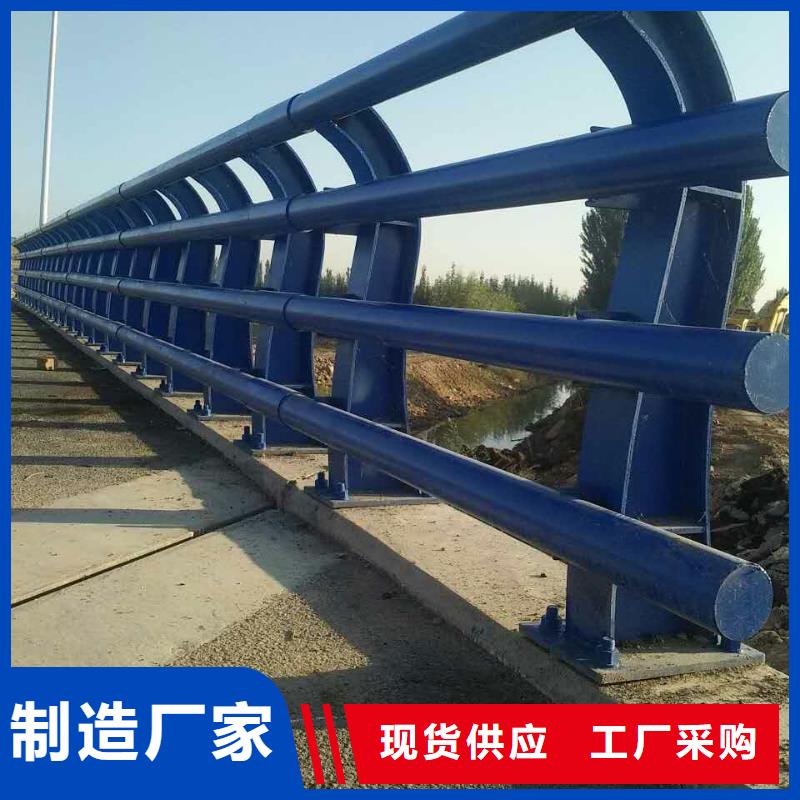 桥梁防撞护栏旋转护栏实体诚信厂家