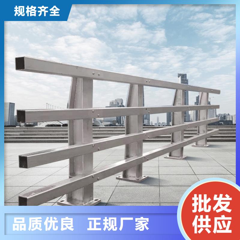 桥梁防撞护栏_201不锈钢复合管量少也做