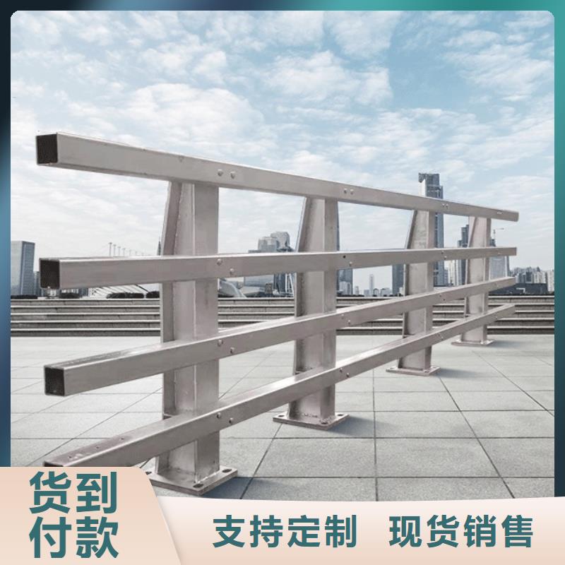橋梁防撞護(hù)欄防撞立柱認(rèn)準(zhǔn)大品牌廠家