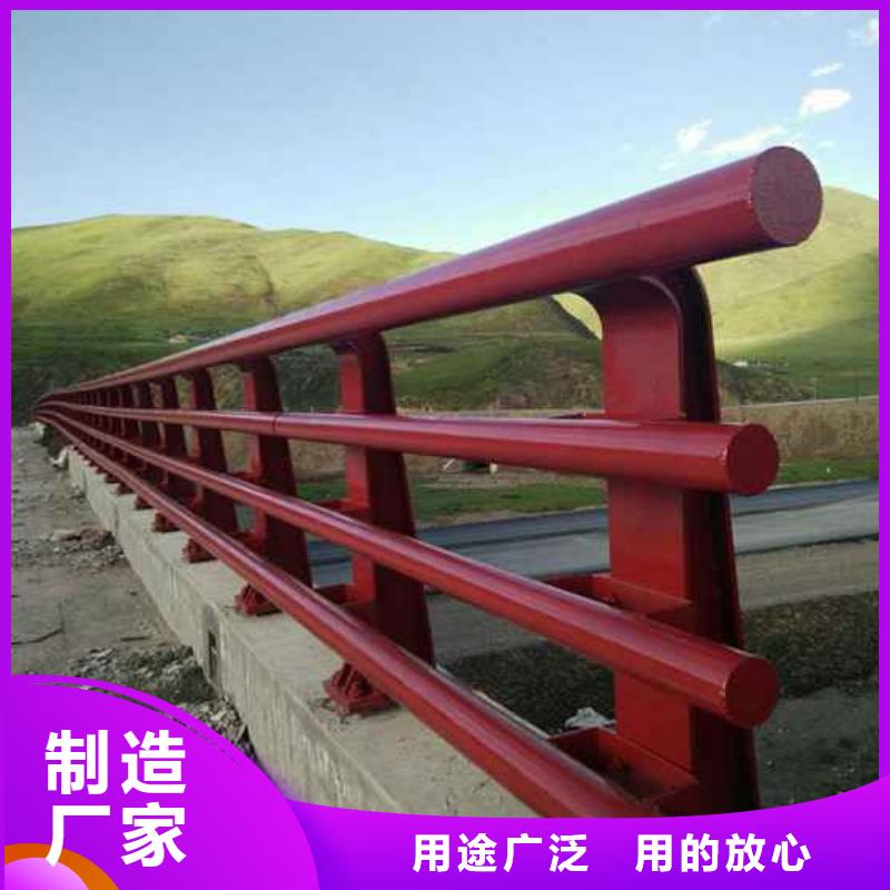 桥梁防撞护栏河堤护栏实力优品