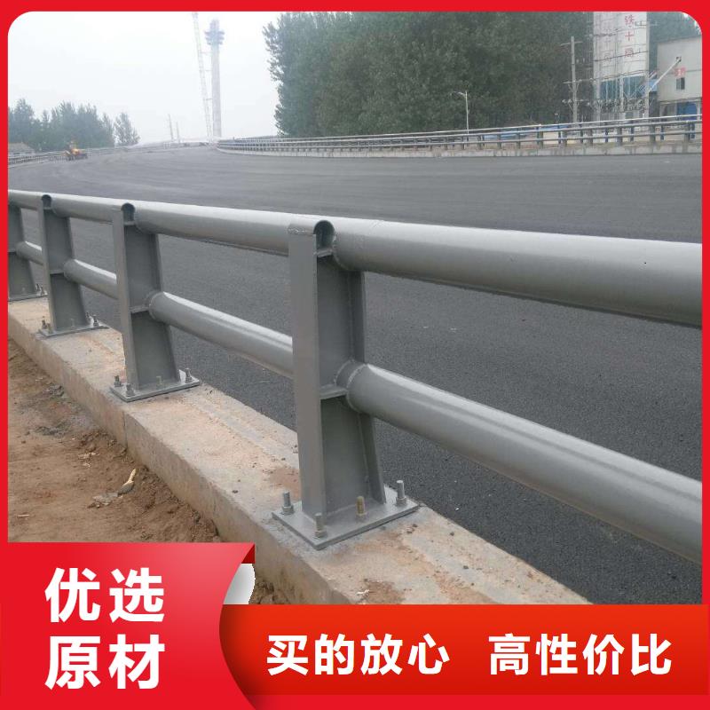 橋梁防撞護(hù)欄_道路隔離欄實(shí)時(shí)報(bào)價(jià)