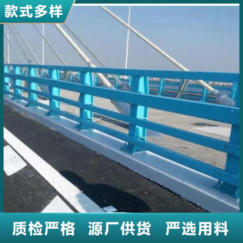 橋梁防撞護(hù)欄【城市景觀防護(hù)欄】適用范圍廣