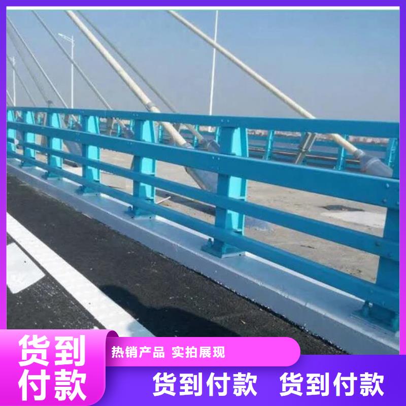 橋梁防撞護欄防撞護欄立柱高品質(zhì)現(xiàn)貨銷售