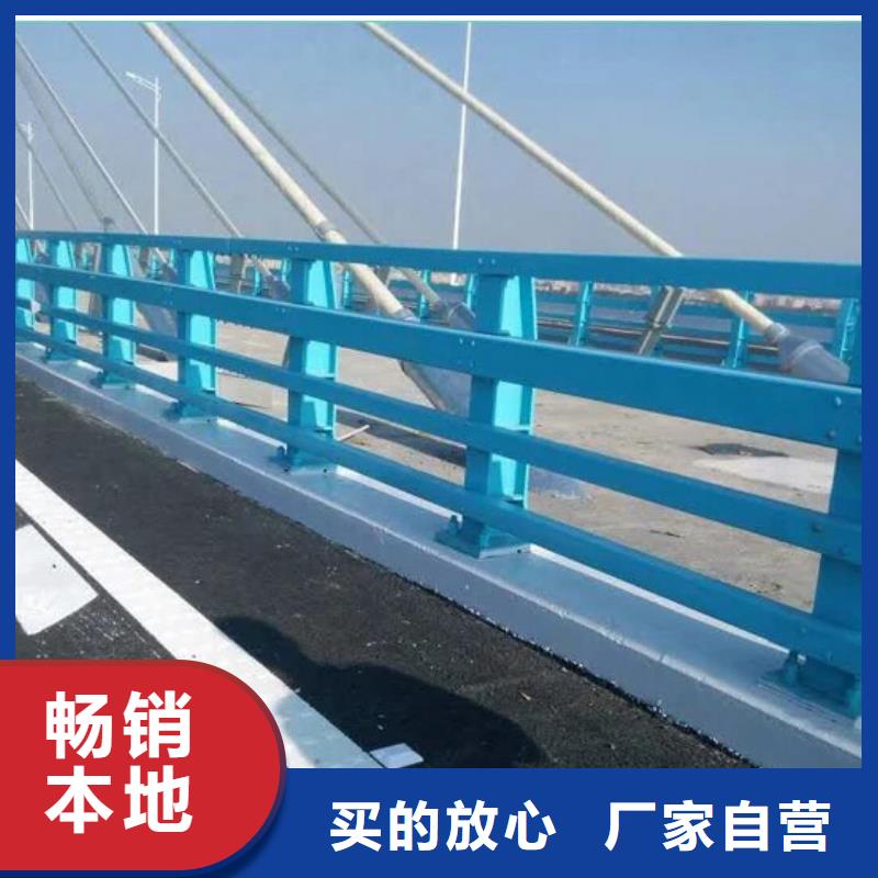 橋梁防撞護(hù)欄_道路隔離欄實(shí)時(shí)報(bào)價(jià)