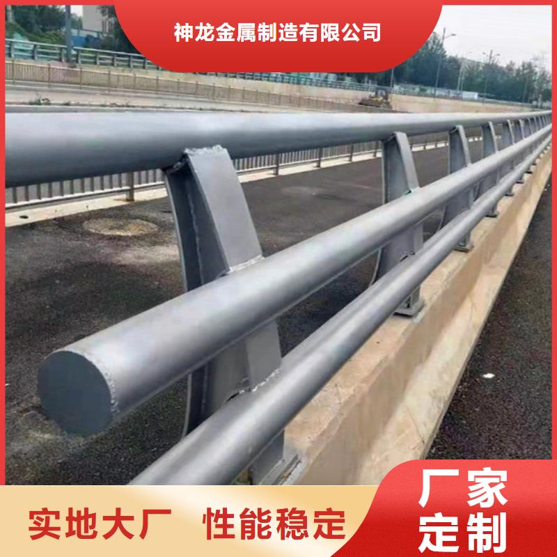 橋梁防撞護(hù)欄,【人行道欄桿】加工定制