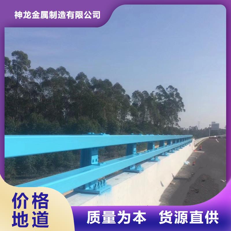 橋梁防撞護(hù)欄防撞立柱認(rèn)準(zhǔn)大品牌廠家