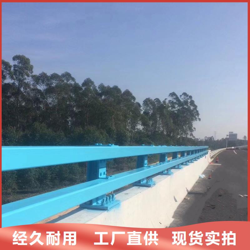 橋梁防撞護(hù)欄道路隔離欄核心技術(shù)