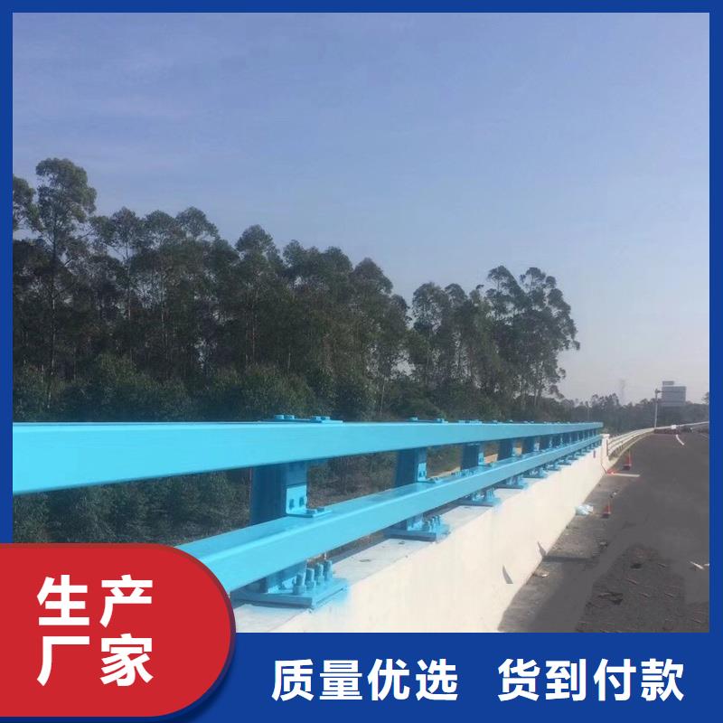 河道栏杆性价比高