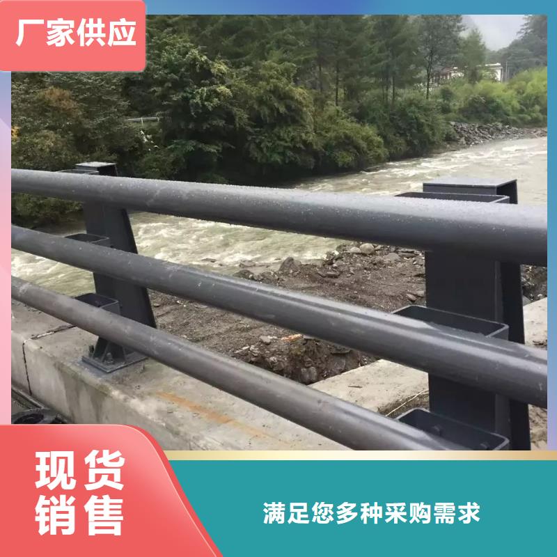橋梁防撞護欄,河道防撞欄桿款式多樣