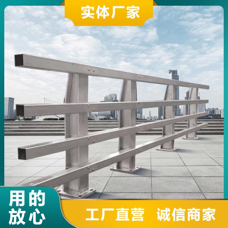 橋梁防撞護(hù)欄防撞立柱認(rèn)準(zhǔn)大品牌廠家