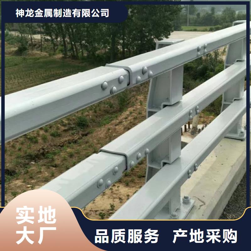 橋梁防撞護(hù)欄旋轉(zhuǎn)護(hù)欄實(shí)體誠信廠家