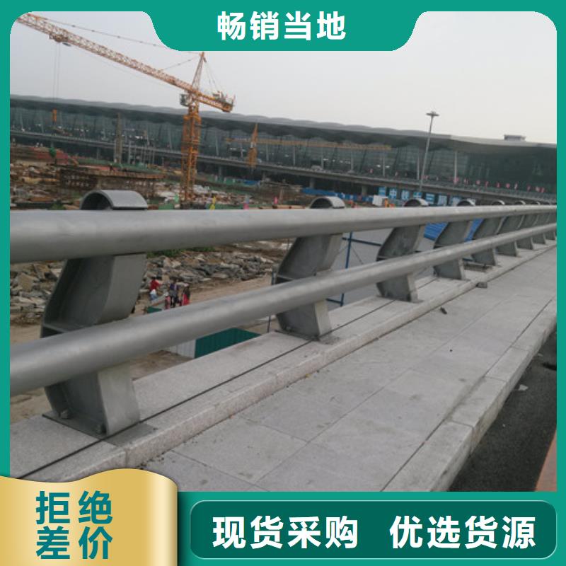 桥梁防撞护栏,镀锌喷塑防撞栏做工精细