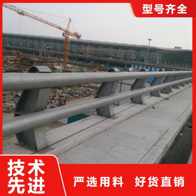橋梁防撞護(hù)欄道路護(hù)欄買的放心安興用的舒心