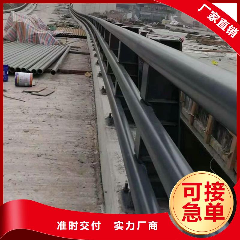 桥梁防撞护栏灯光护栏源头实体厂商
