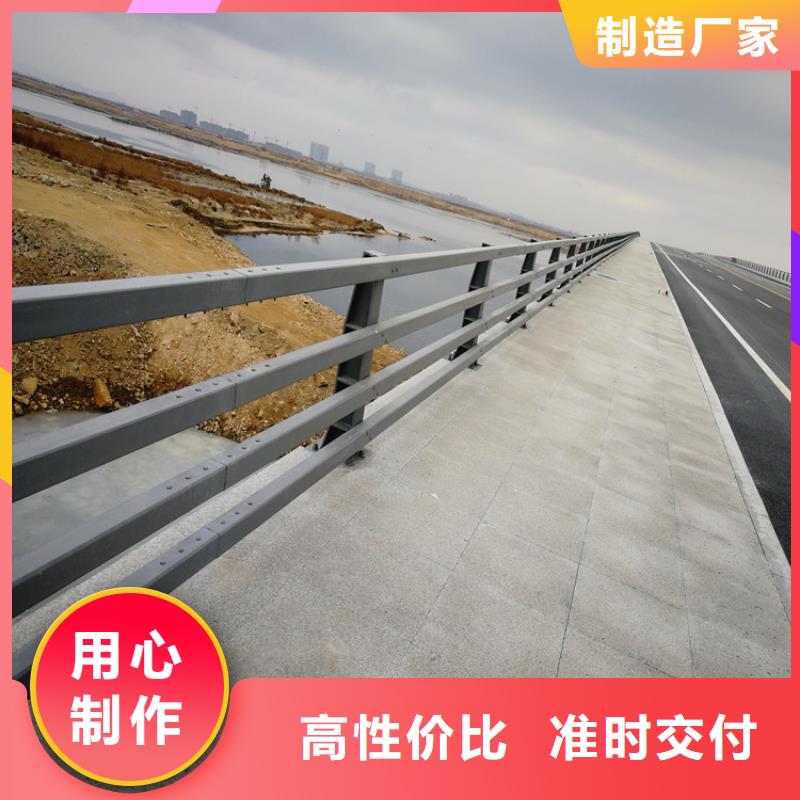 桥梁防撞护栏河堤护栏实力优品