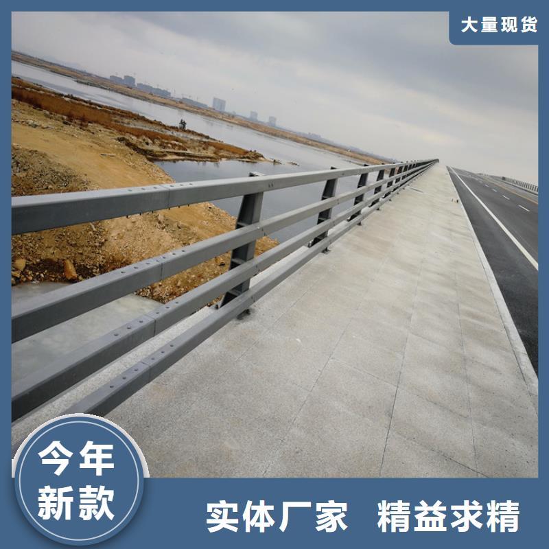 橋梁防撞護(hù)欄【人行道欄桿】品質(zhì)值得信賴(lài)