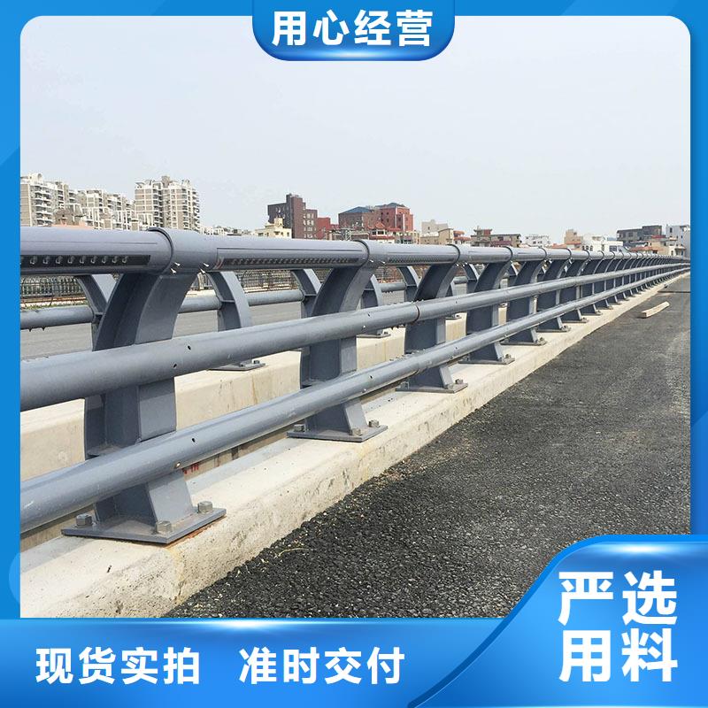 橋梁防撞護欄_304不銹鋼復(fù)合管用心做好每一件產(chǎn)品