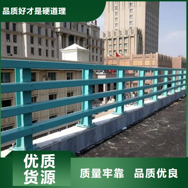 橋梁防撞護(hù)欄道路隔離欄核心技術(shù)