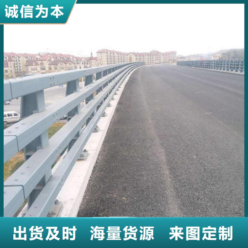 橋梁防撞護欄防撞護欄立柱高品質(zhì)現(xiàn)貨銷售