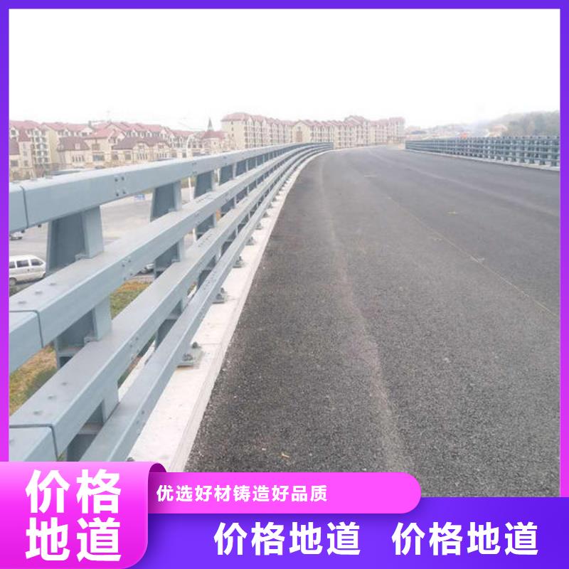 桥梁防撞护栏旋转护栏实体诚信厂家
