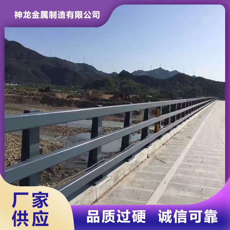 桥梁防撞护栏【城市景观防护栏】适用范围广