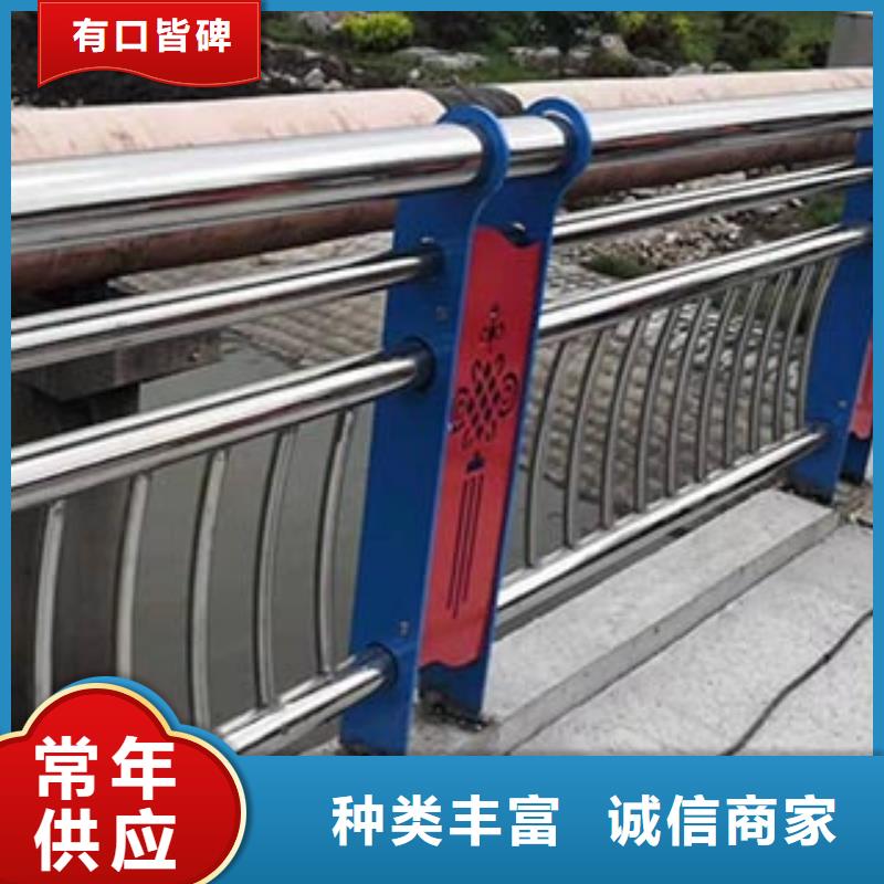 桥梁防撞护栏旋转护栏实体诚信厂家