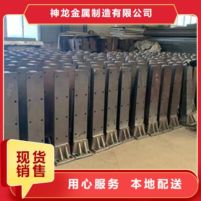 橋梁防撞護欄防撞護欄立柱高品質(zhì)現(xiàn)貨銷售