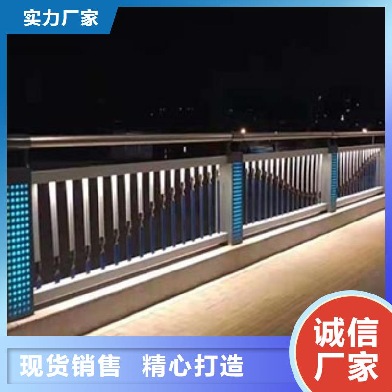 橋梁防撞護(hù)欄_道路隔離欄實(shí)時(shí)報(bào)價(jià)
