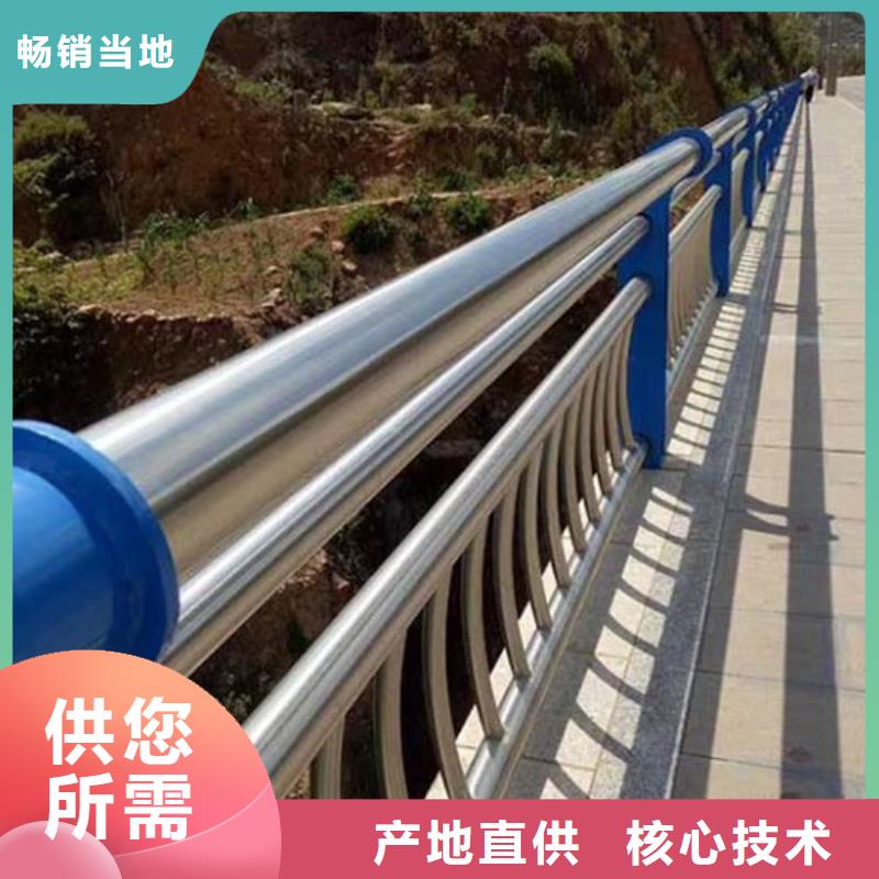 桥梁防撞护栏,镀锌喷塑防撞栏做工精细