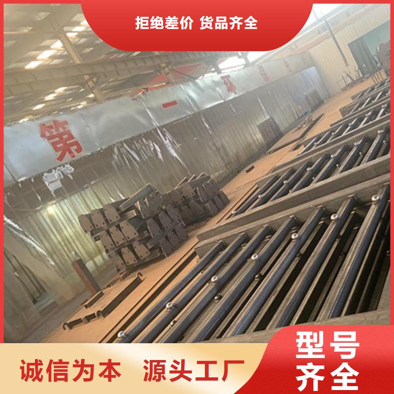 桥梁防撞护栏【道路护栏】厂家十分靠谱