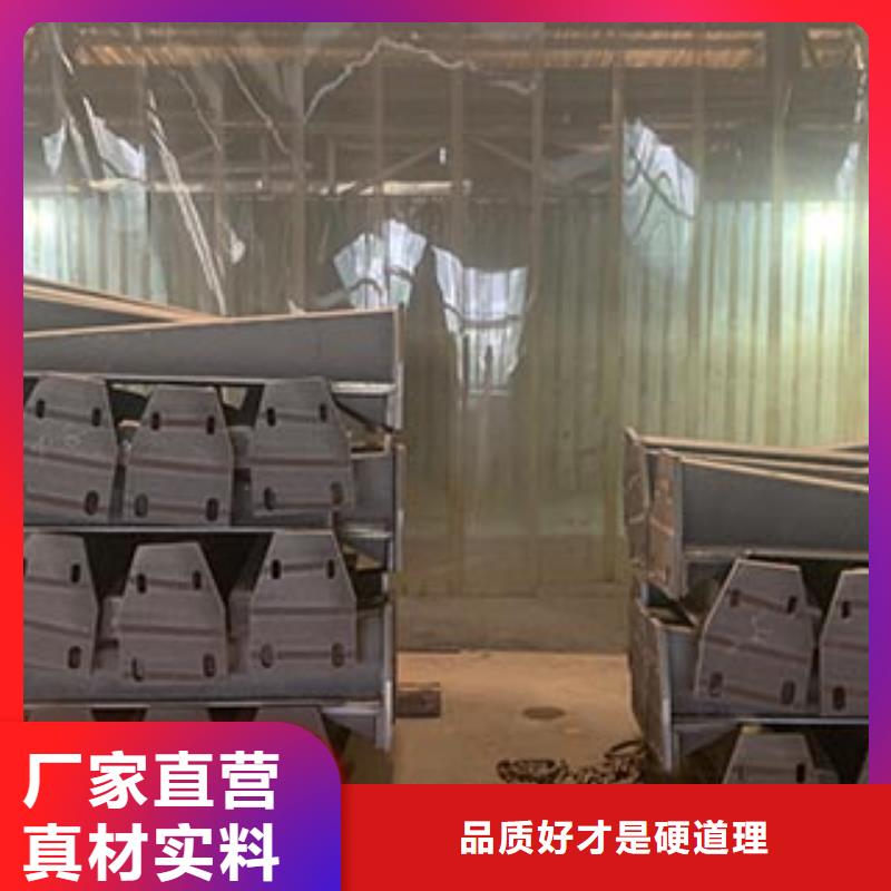 桥梁防撞护栏【道路护栏】厂家十分靠谱