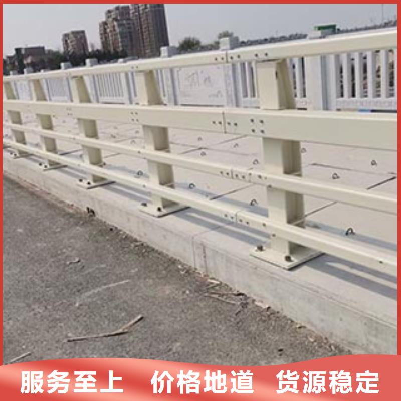 橋梁防撞護(hù)欄公路護(hù)欄采購無憂