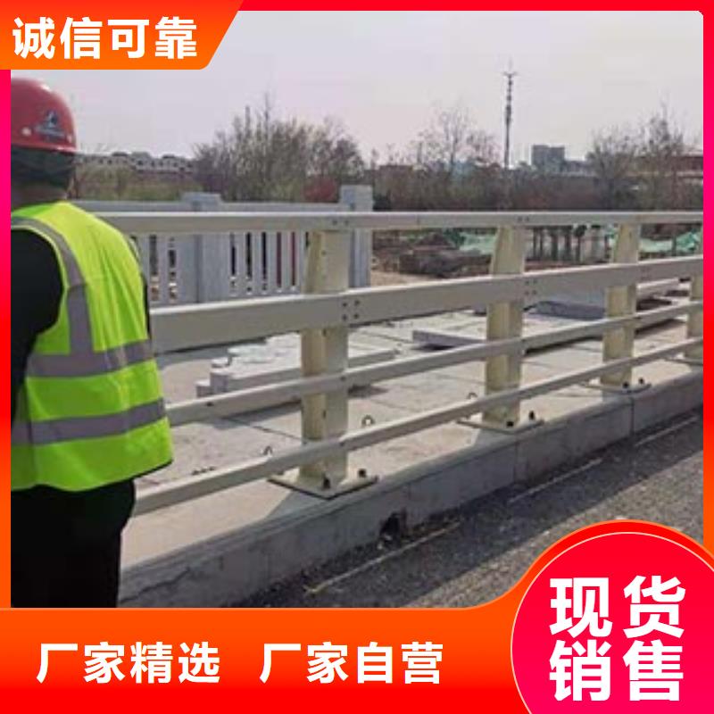 桥梁防撞护栏灯光护栏源头实体厂商